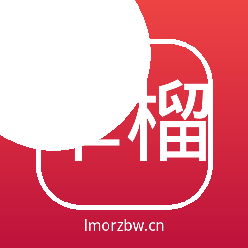 草榴 logo